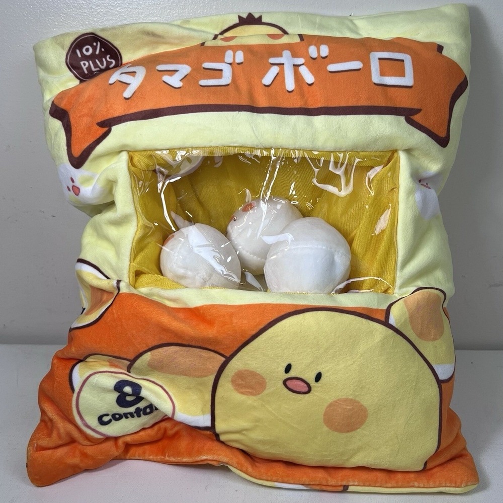 Tamago Bolo Plush Snack Pillow‎ Mini Plushies Kawaii 13x15 Japan Food